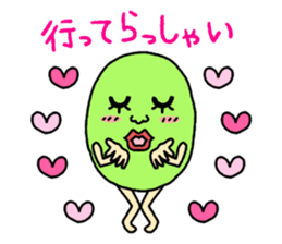 Love and beans sticker #7023395