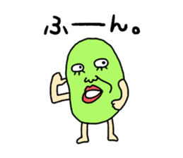 Love and beans sticker #7023401