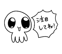 Like the octopus and squid sticker #7023528