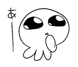 Like the octopus and squid sticker #7023546