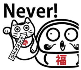 Lucky Daruma Doll 5 sticker #7023580