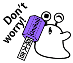 Lucky Daruma Doll 5 sticker #7023586