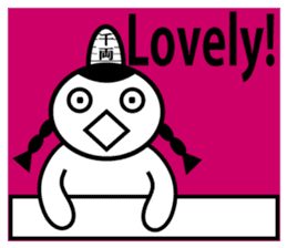 Lucky Daruma Doll 5 sticker #7023593