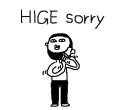 Mr.Black Tights English sticker #7023620