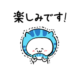 Meowkerel sticker #7023667