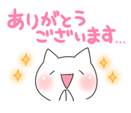 Gamecat sticker #7023691