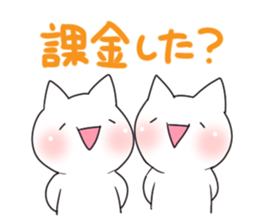 Gamecat sticker #7023692