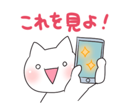 Gamecat sticker #7023696