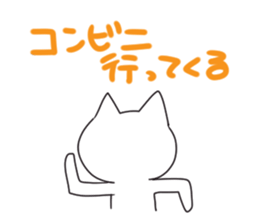 Gamecat sticker #7023702