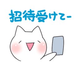 Gamecat sticker #7023711