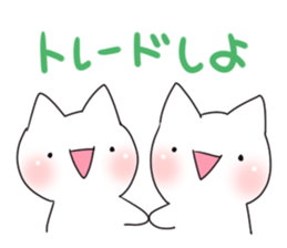 Gamecat sticker #7023719