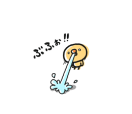 Sticker of a small chick2 sticker #7023775