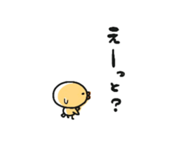 Sticker of a small chick2 sticker #7023787