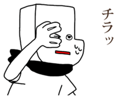 J's suppoters sticker #7023894