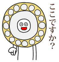 J's suppoters sticker #7023896