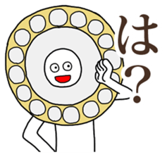 J's suppoters sticker #7023898