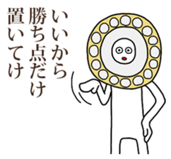 J's suppoters sticker #7023899