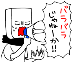 J's suppoters sticker #7023900