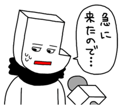 J's suppoters sticker #7023901