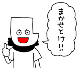 J's suppoters sticker #7023903