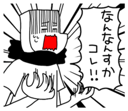 J's suppoters sticker #7023904