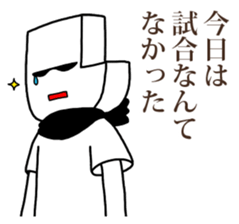 J's suppoters sticker #7023905