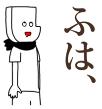 J's suppoters sticker #7023906