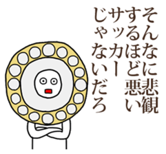 J's suppoters sticker #7023908