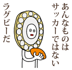 J's suppoters sticker #7023909