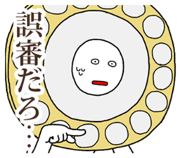 J's suppoters sticker #7023910