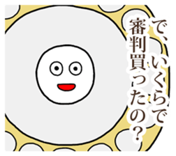 J's suppoters sticker #7023911