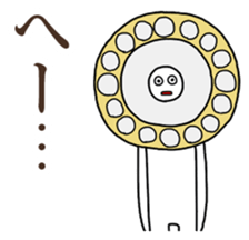 J's suppoters sticker #7023923