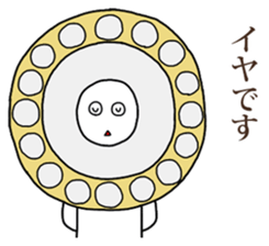 J's suppoters sticker #7023924