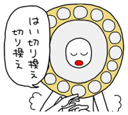 J's suppoters sticker #7023925