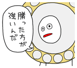 J's suppoters sticker #7023926