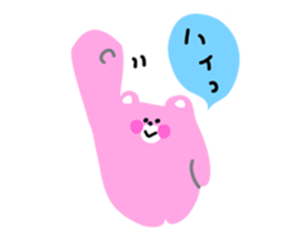Cheeks bear pink sticker #7024114