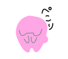 Cheeks bear pink sticker #7024115