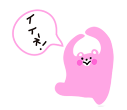 Cheeks bear pink sticker #7024117