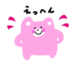 Cheeks bear pink sticker #7024119