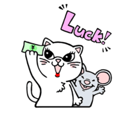 Ava & Noah No.2 sticker #7024204