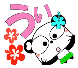 Kansai grew up in Hawaii love damper 2 sticker #7024329