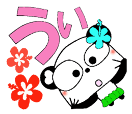 Kansai grew up in Hawaii love damper 2 sticker #7024329