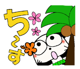 Kansai grew up in Hawaii love damper 2 sticker #7024330