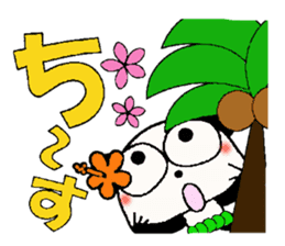 Kansai grew up in Hawaii love damper 2 sticker #7024330