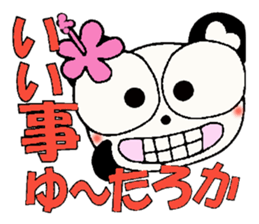 Kansai grew up in Hawaii love damper 2 sticker #7024331