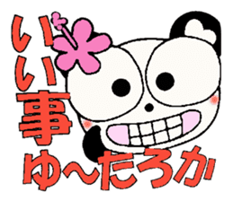 Kansai grew up in Hawaii love damper 2 sticker #7024331