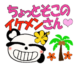 Kansai grew up in Hawaii love damper 2 sticker #7024332