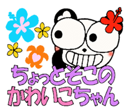 Kansai grew up in Hawaii love damper 2 sticker #7024333