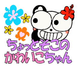 Kansai grew up in Hawaii love damper 2 sticker #7024333