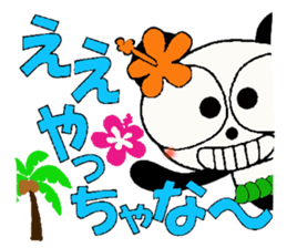 Kansai grew up in Hawaii love damper 2 sticker #7024334